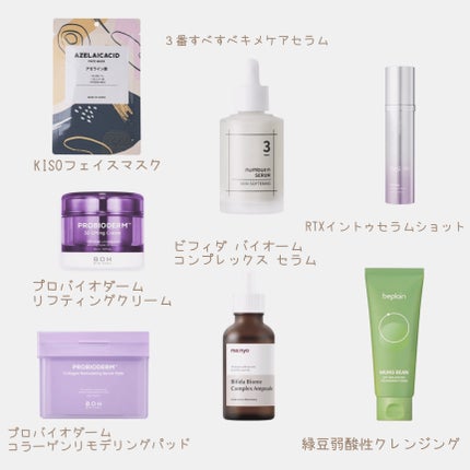 リップスリーピングマスク/LANEIGE/リップバームを使ったクチコミ(6枚目)