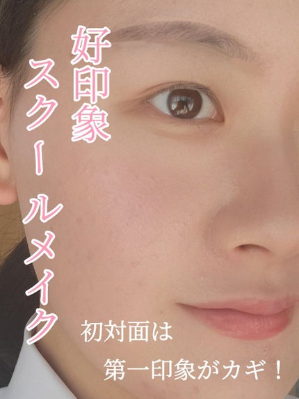 描くふたえアイライナー/CEZANNE/リキッドアイライナーを使ったクチコミ(1枚目)