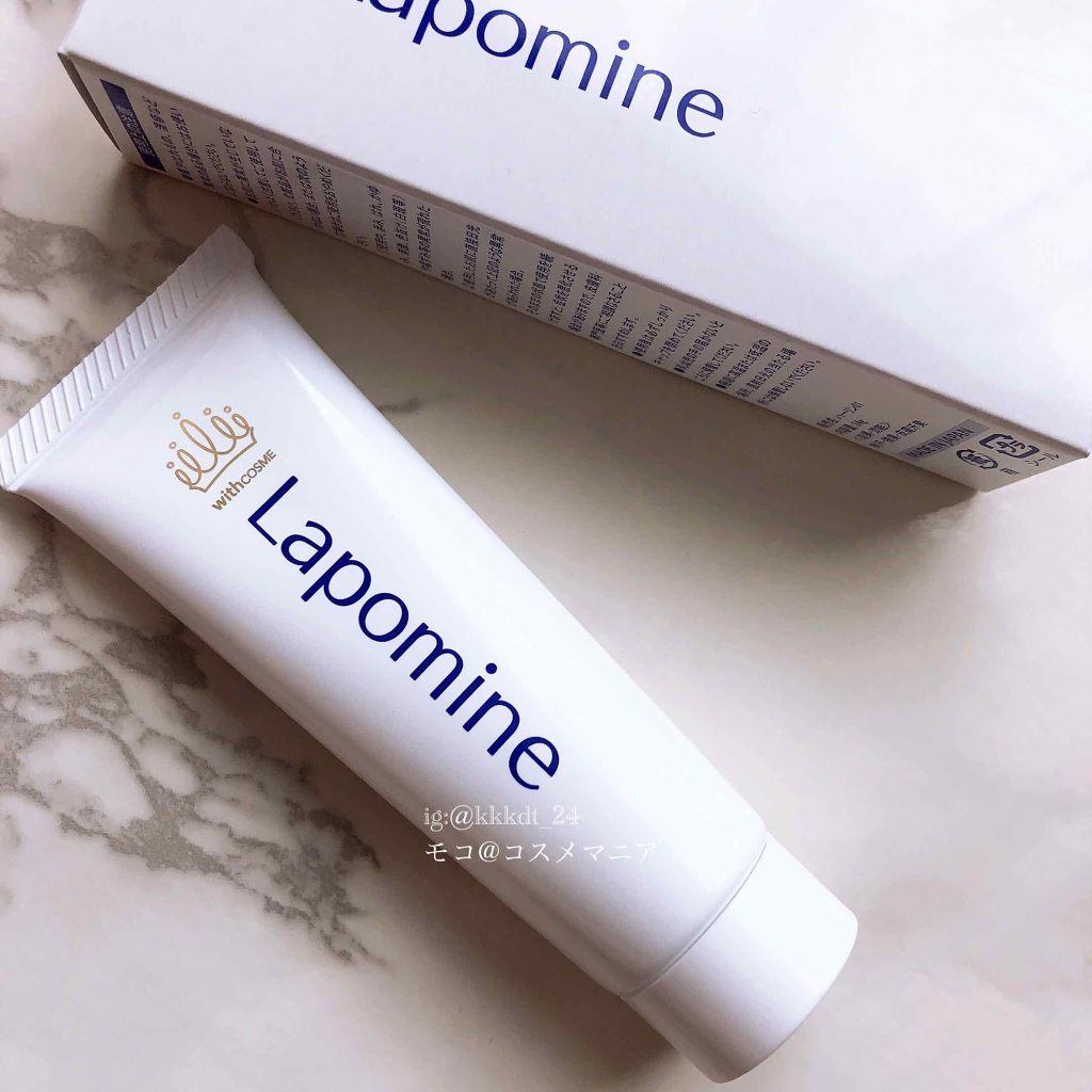 ラポマイン/withCOSME/デオドラント・制汗剤を使ったクチコミ(1枚目)