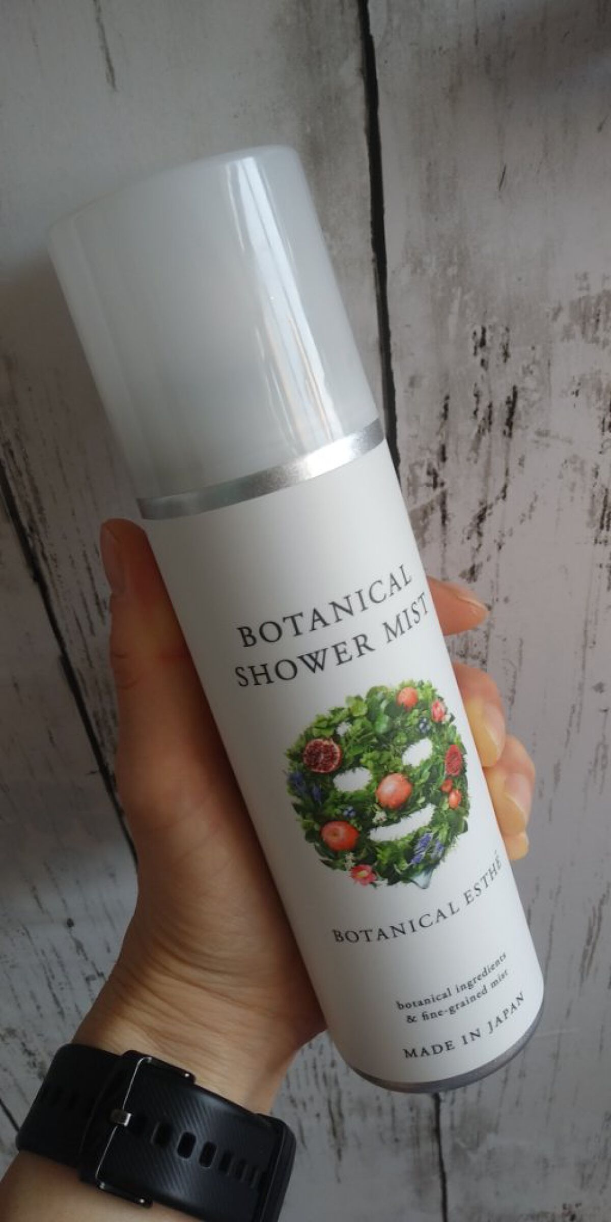 ボタニカルシャワーミスト エイジモイスト/BOTANICAL ESTHE/ミスト状化粧水を使ったクチコミ（1枚目）