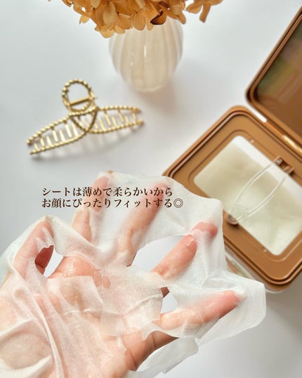 ゆずC ビタ デイリーマスク/SKINFOOD/シートマスク・パックを使ったクチコミ(6枚目)