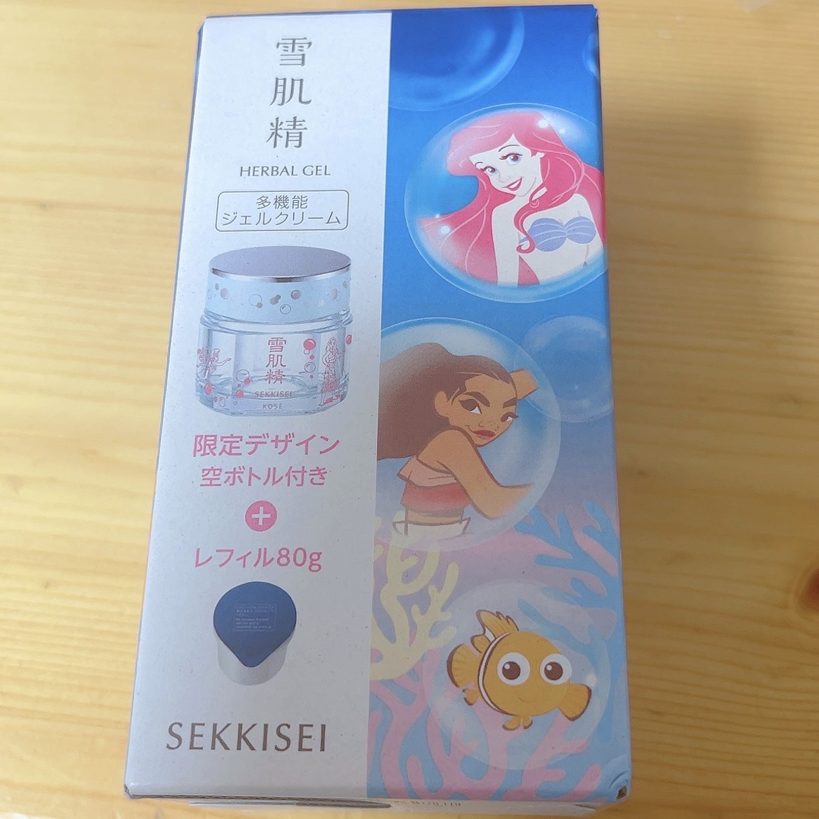 ハーバル ジェル/雪肌精/フェイスクリームを使ったクチコミ（2枚目）