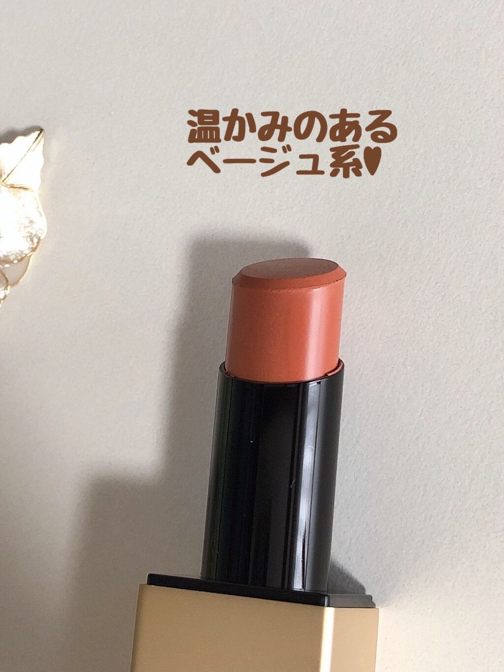 ルージュ スナイデル マット 01/SNIDEL BEAUTY/口紅を使ったクチコミ（2枚目）