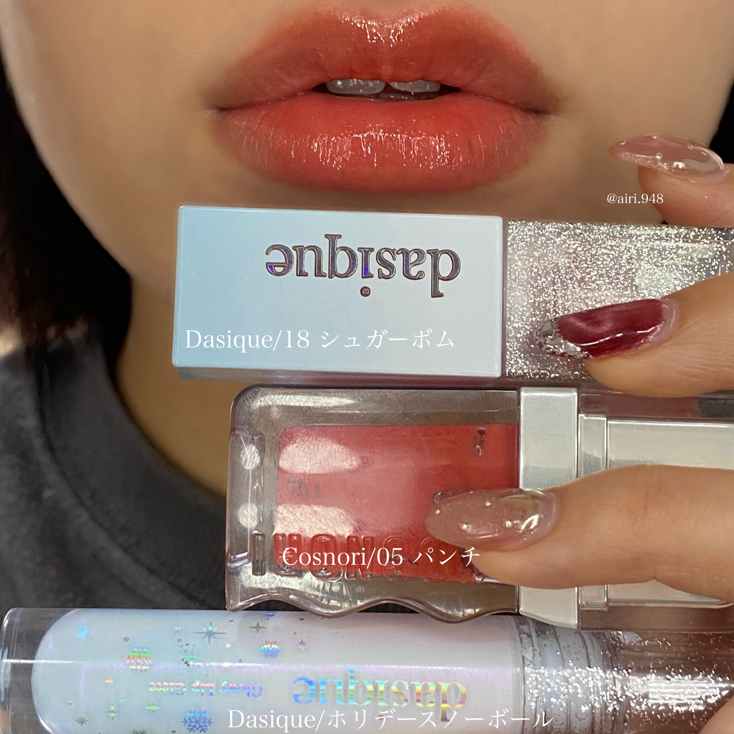 フラッターブラッシャー 07 アフターヌーンコーラル/mude./パウダーチークを使ったクチコミ（1枚目）