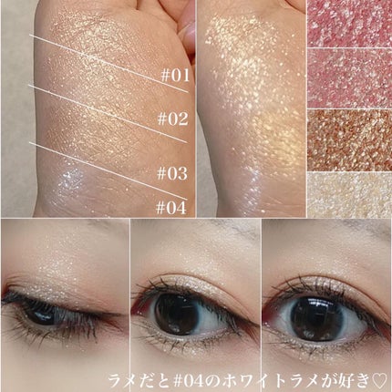 プチポケットアイシャドウパレット/SO GLAM/アイシャドウパレットを使ったクチコミ(6枚目)