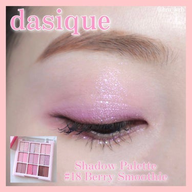 dasique 
Shadow Palette 
💖🍓18 Berry Smoothie🍓💖

ブルベさんのために作られたベリースムージーパレット💖
メイクバリエーション豊富なパレットで青みピンクをしっ