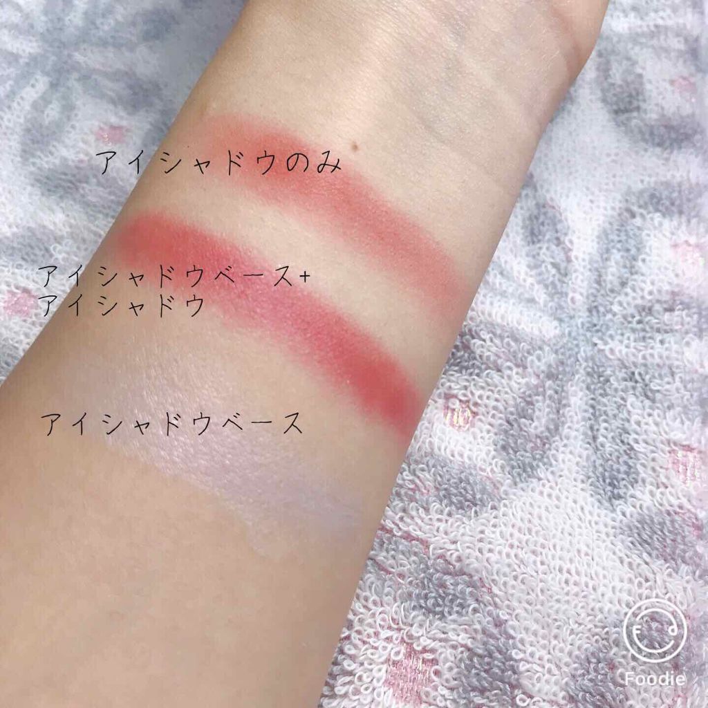 アイシャドウベース/キャンメイク/アイシャドウベースを使ったクチコミ（2枚目）