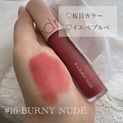 ゼロベルベットティント/rom&nd/リップティントを使ったクチコミ(5枚目)