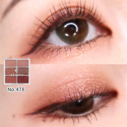 プロアイシャドウパレットセシル/CELEFIT/アイシャドウパレットを使ったクチコミ(7枚目)