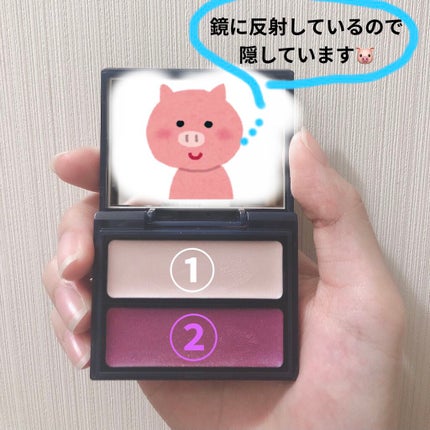 セラムマルチグロウデュオ/Borica/クリームハイライトを使ったクチコミ(2枚目)