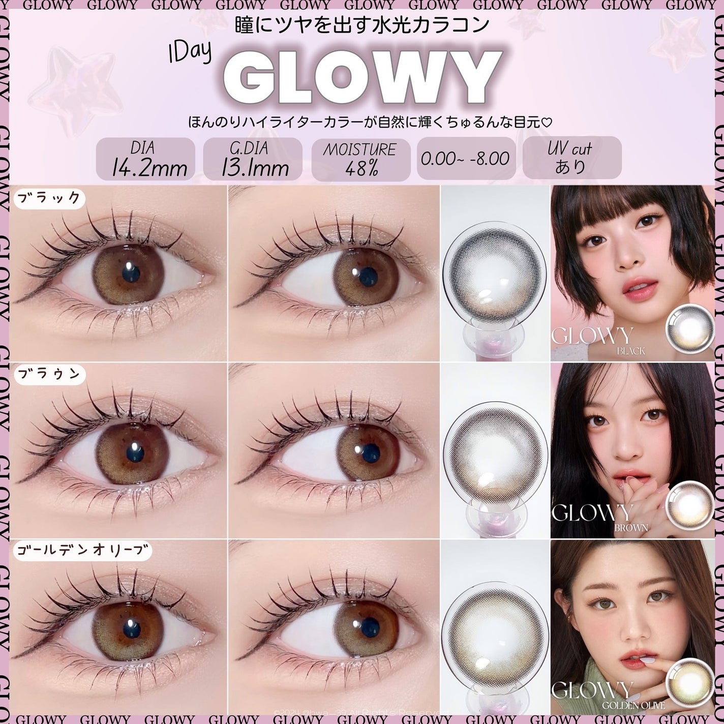 Glowy 1day/OLENS/ワンデー(1DAY)カラコンを使ったクチコミ(3枚目)