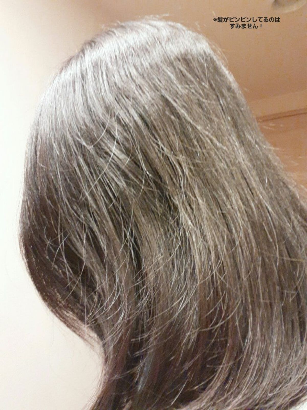 CCオイル/エッセンシャル/ヘアオイルを使ったクチコミ（3枚目）