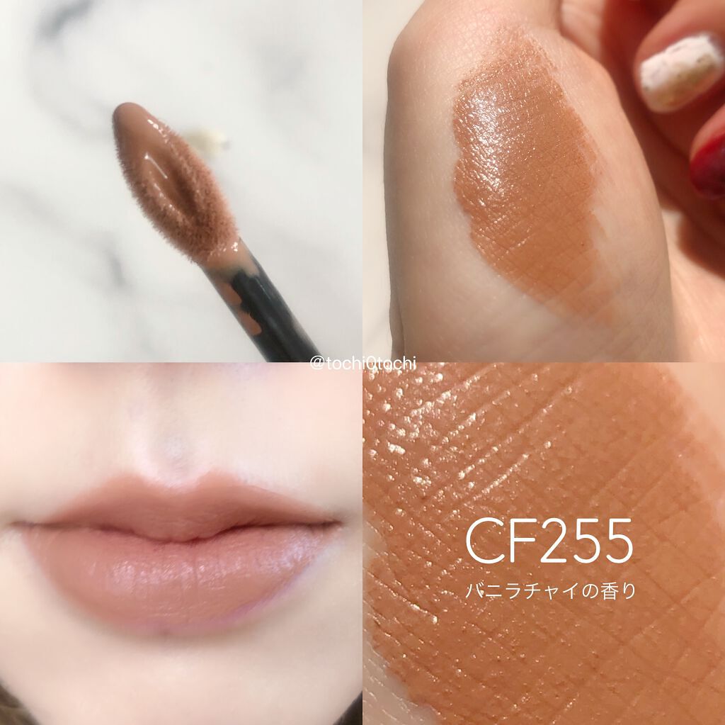 SPステイ マットインク/MAYBELLINE NEW YORK/口紅を使ったクチコミ（2枚目）