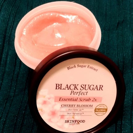 ベジガーデン マスクシート/SKINFOOD/シートマスク・パックを使ったクチコミ(2枚目)