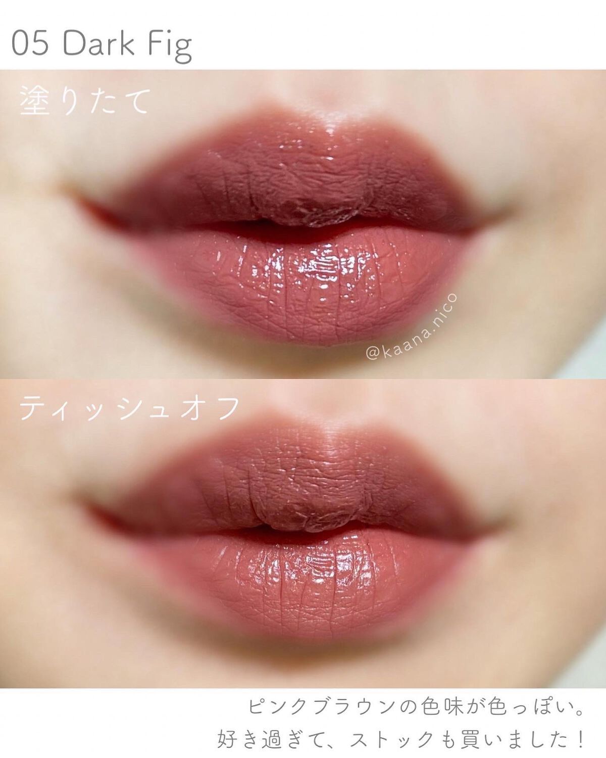 ケイト リップモンスター/KATE/口紅を使ったクチコミ(6枚目)