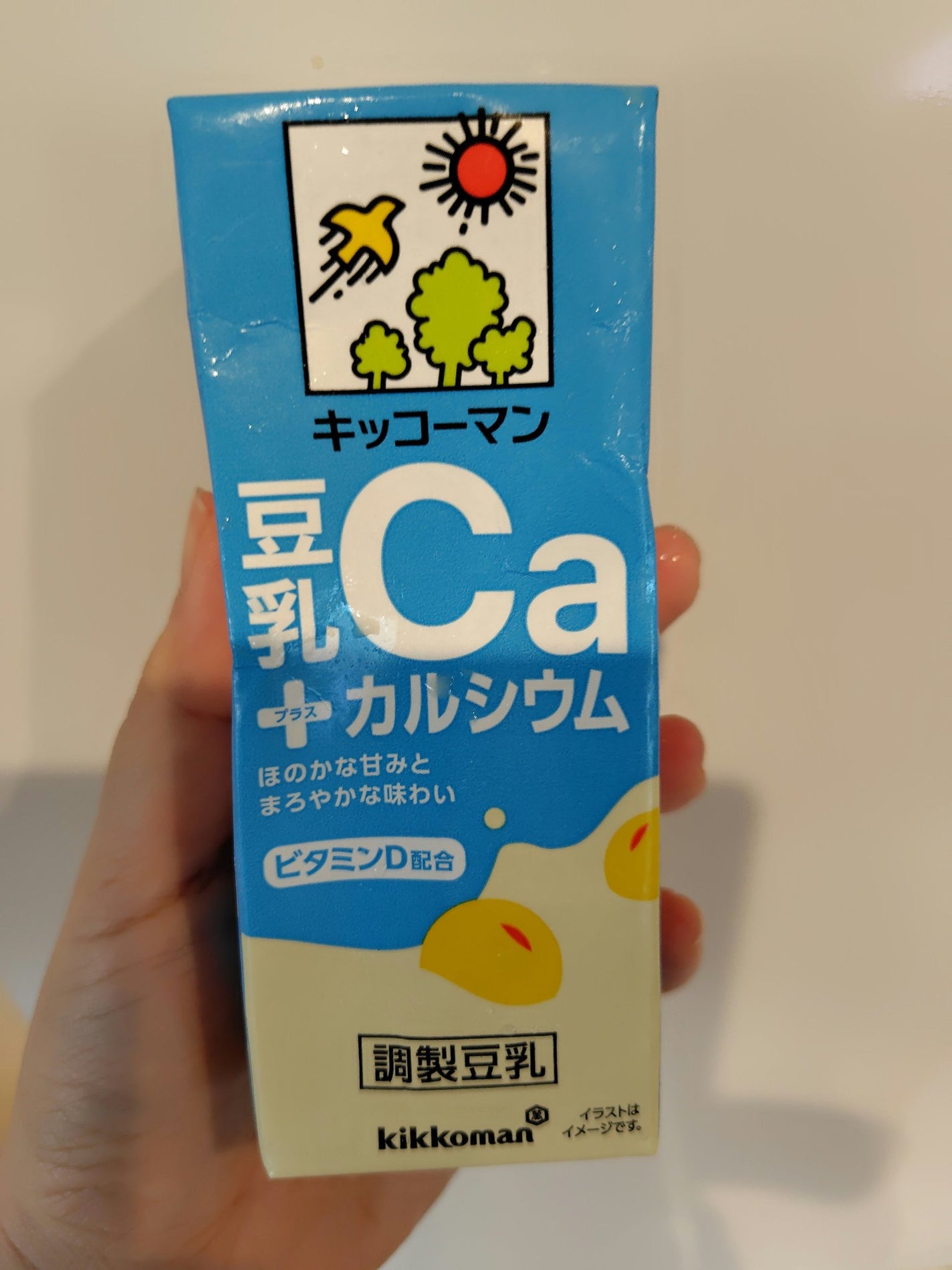 豆乳飲料 Ca+カルシウム キッコーマン飲料