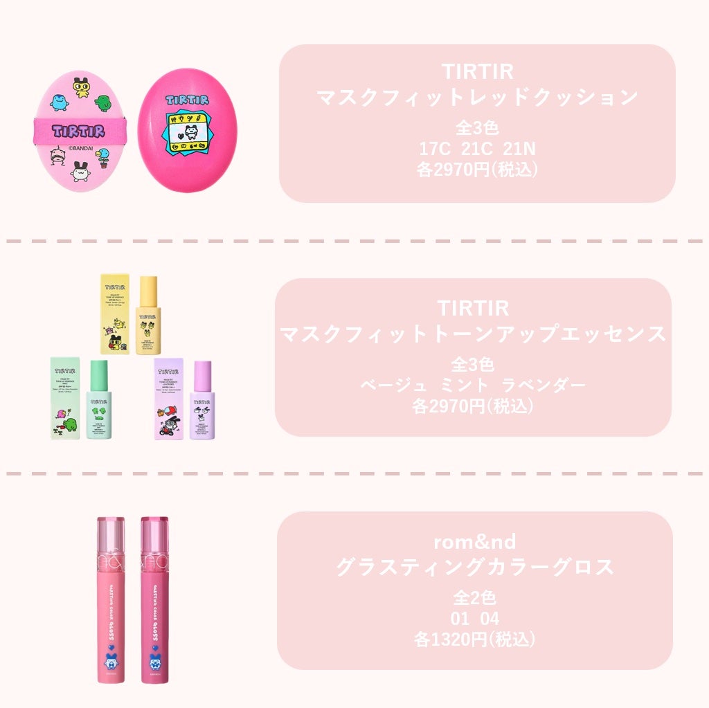 エッセンスインヘアミルク/オルビス/ヘアミルクを使ったクチコミ(3枚目)