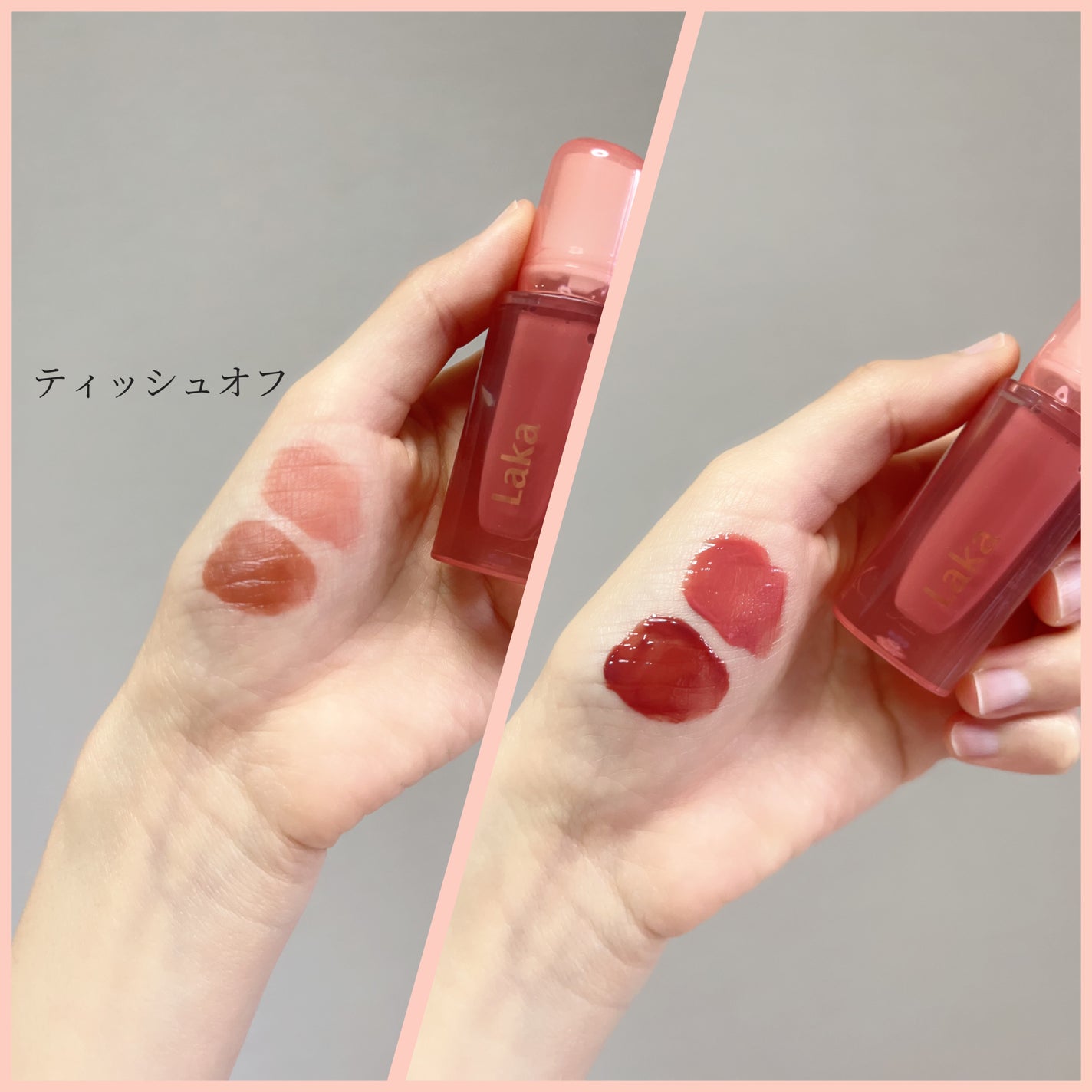 ジェリーイングヌードグロス/Laka/リップグロスを使ったクチコミ(2枚目)