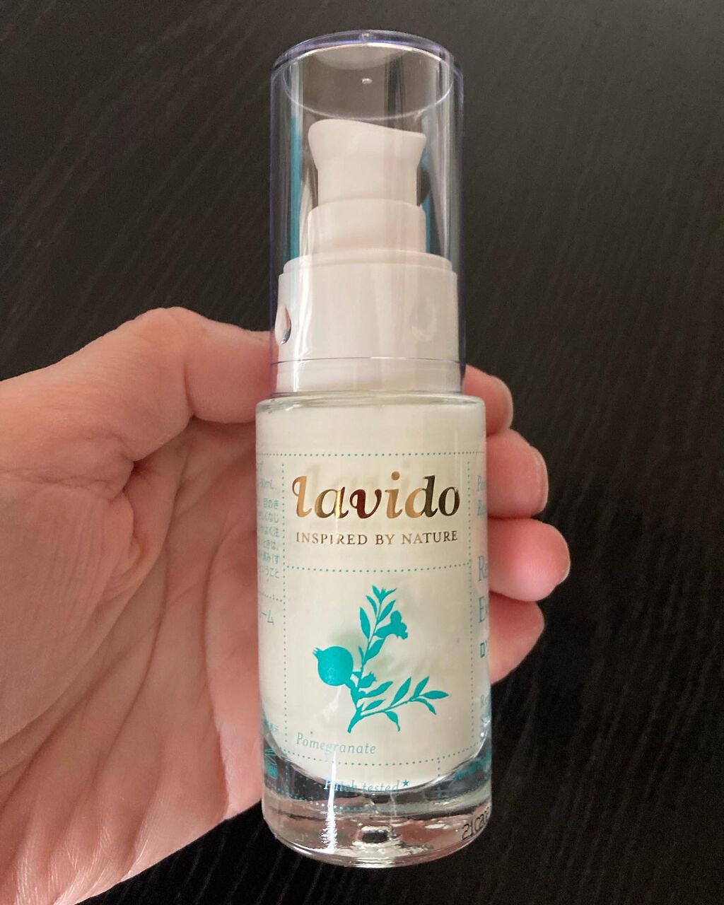 リプレニッシングアイクリーム/Lavido/アイケア・アイクリームを使ったクチコミ(1枚目)