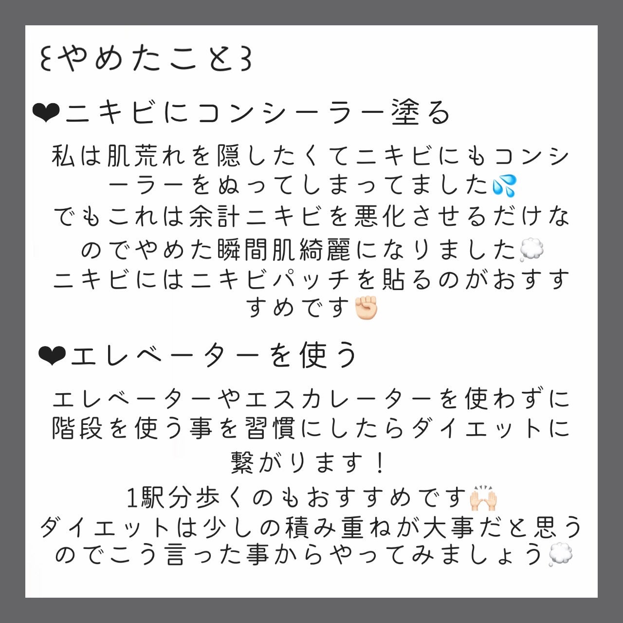 アイラッシュカーラー /SHISEIDO/ビューラーを使ったクチコミ(2枚目)