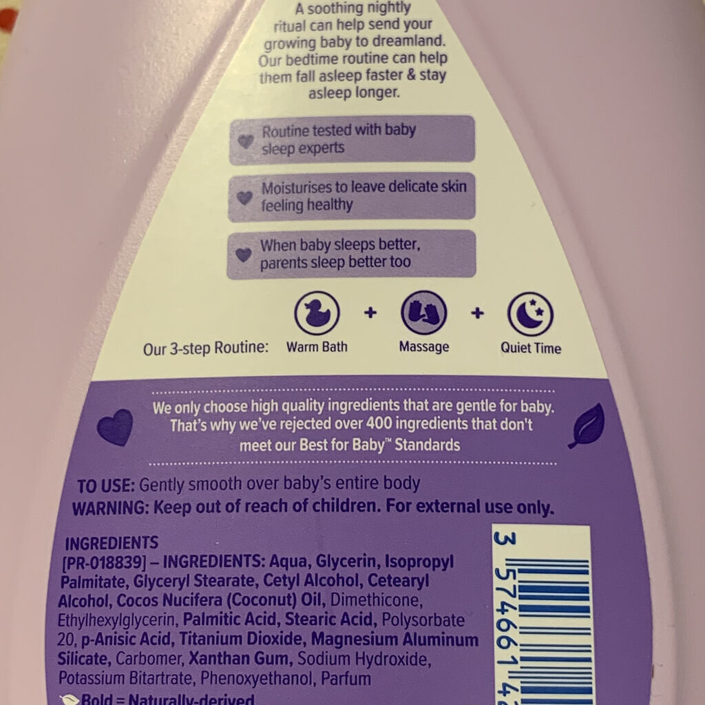 ジョンソン すやすやタイム ローション/ジョンソンベビー/ボディローションを使ったクチコミ（2枚目）