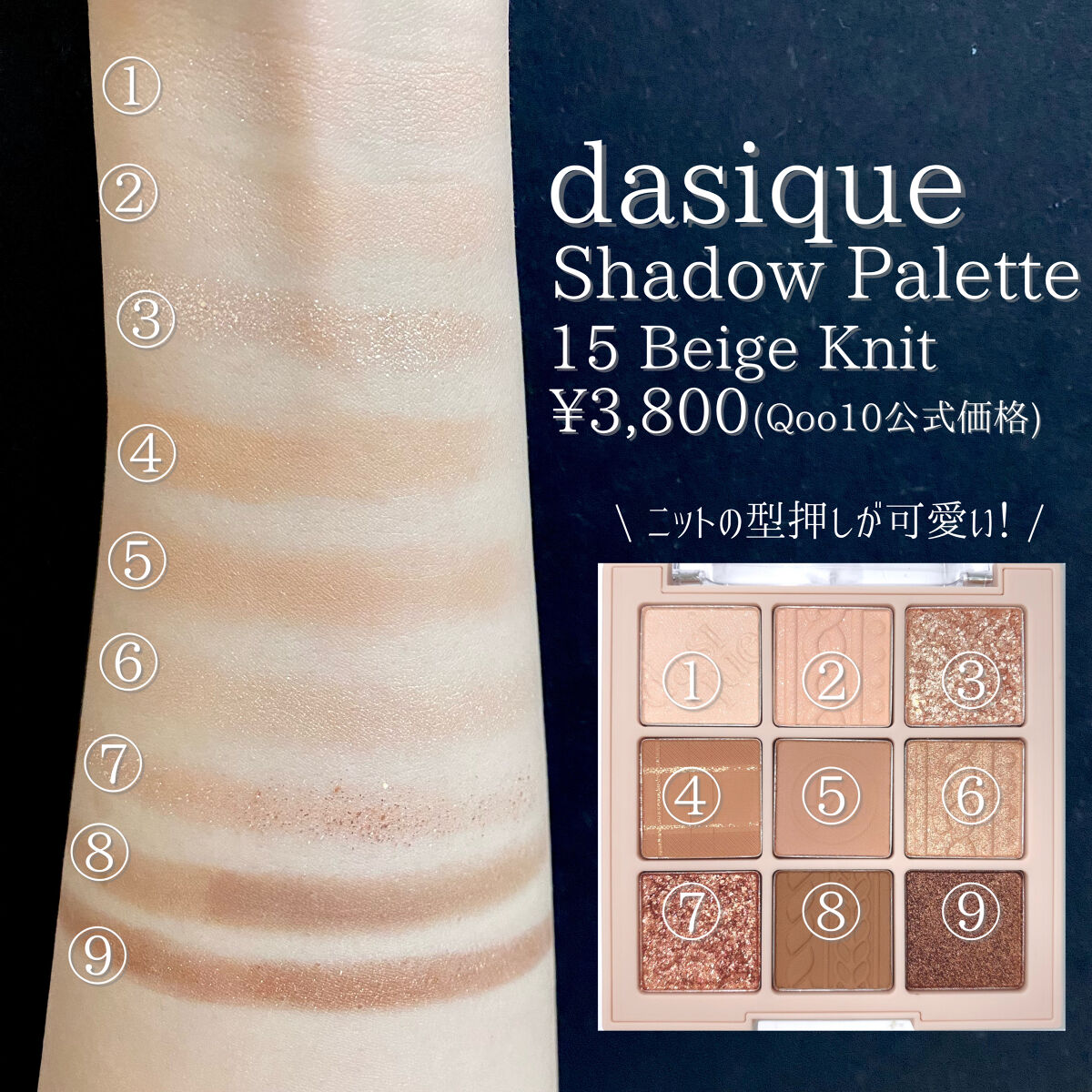 mimuco 1day/mimuco/ワンデー（１DAY）カラコンを使ったクチコミ（3枚目）