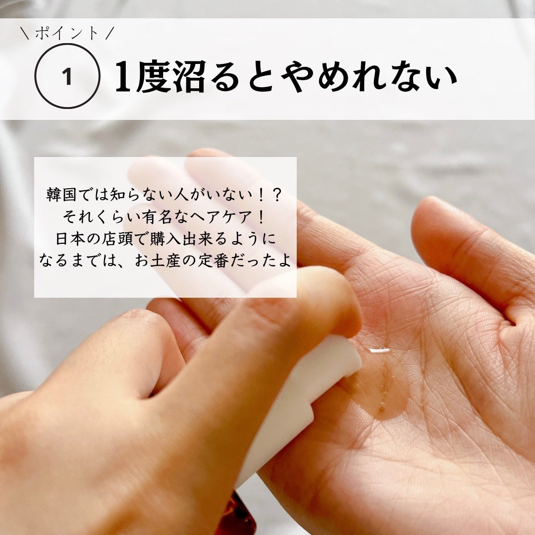 ゆりか│ニキビ肌向けスキンケア解説 on LIPS 「@yurika_nikibi.care👉ニキビ撲滅したい人保存..」(4枚目)