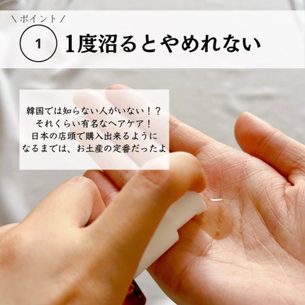 ゆりか│ニキビ肌向けスキンケア解説 on LIPS 「@yurika_nikibi.care👉ニキビ撲滅したい人保存..」(4枚目)