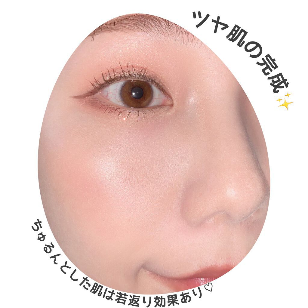 ラトゥー エクラ ファンデーション プライマー N/PAUL & JOE BEAUTE/化粧下地を使ったクチコミ(8枚目)