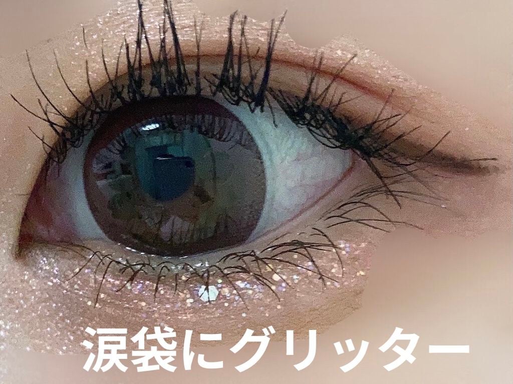 カシミヤシャドー/BBIA/単色アイシャドウを使ったクチコミ(6枚目)