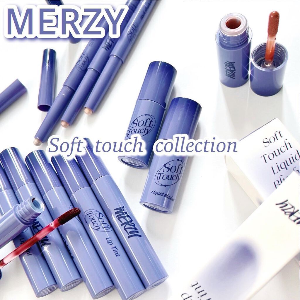 Soft touch stick shadow/MERZY/スティックアイシャドウを使ったクチコミ（1枚目）