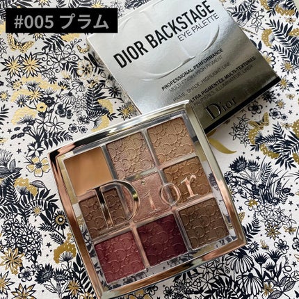 ディオール バックステージ アイ パレット/Dior/アイシャドウパレットを使ったクチコミ(2枚目)