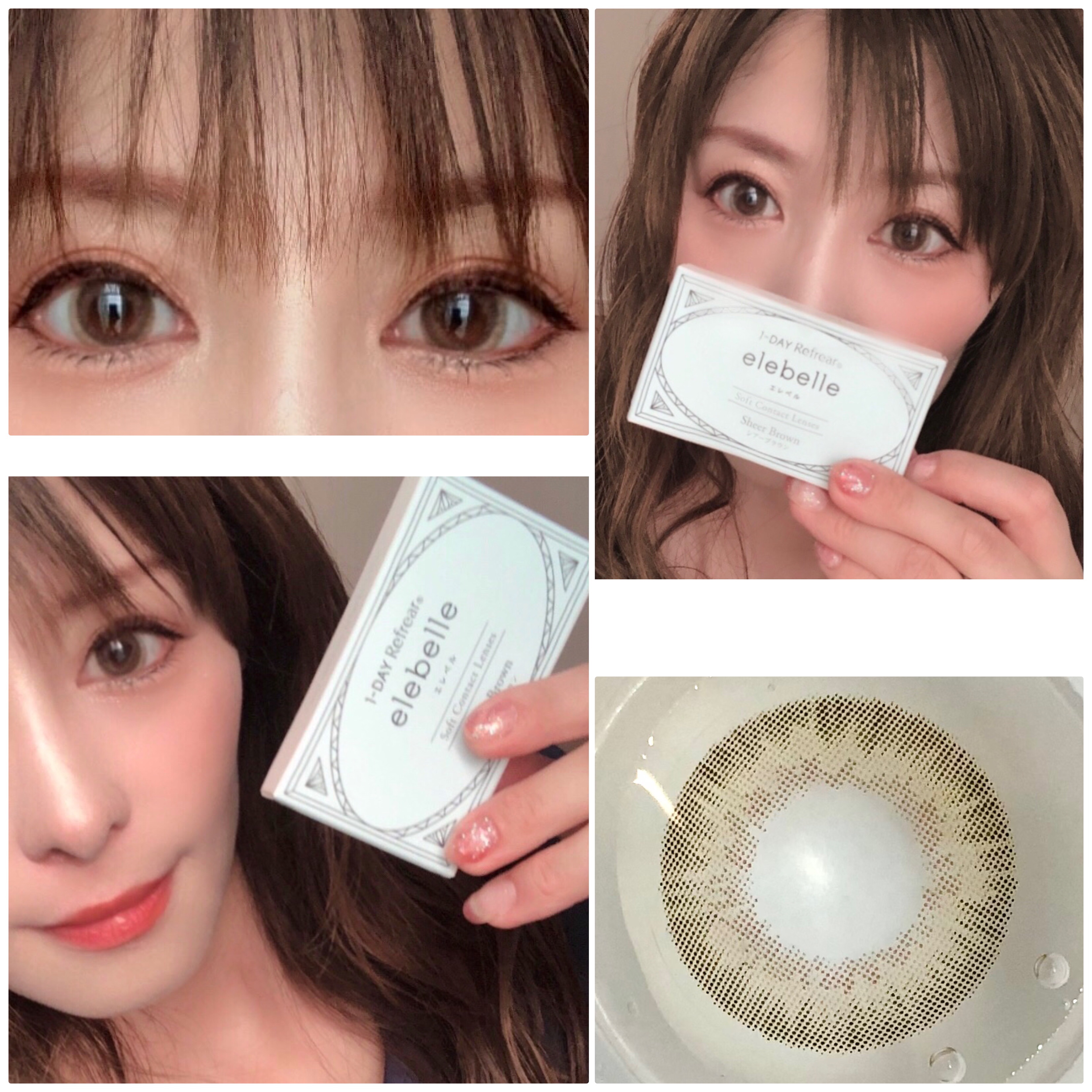  １DAY Refrear elebelle/Refrear/ワンデー（１DAY）カラコンを使ったクチコミ（3枚目）