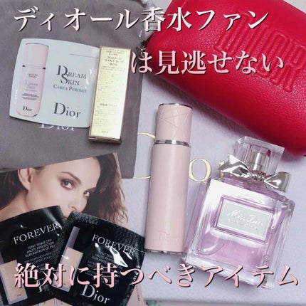 ミス ディオール ブルーミング ブーケ(オードゥトワレ)/Dior/香水(レディース)を使ったクチコミ(1枚目)