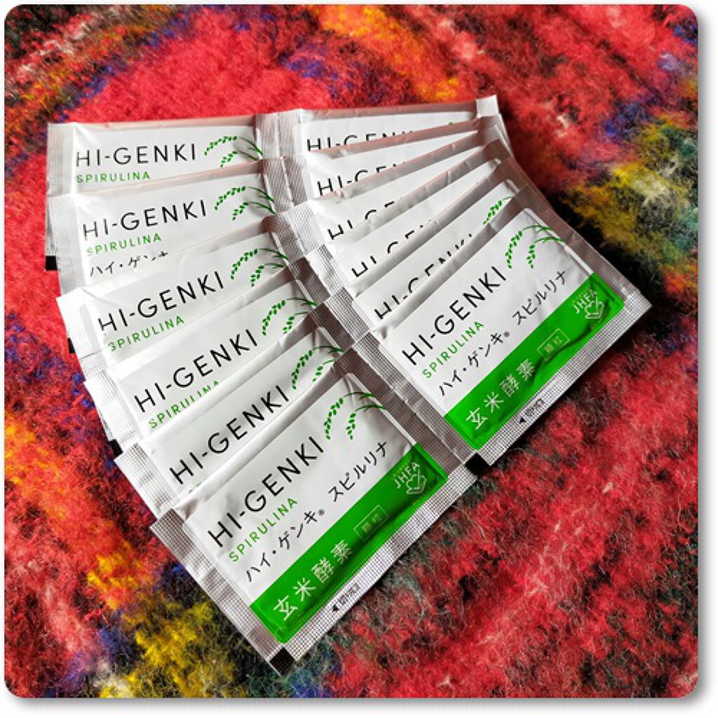 ハイ・ゲンキ スピルリナ/玄米酵素/健康サプリメントを使ったクチコミ（3枚目）