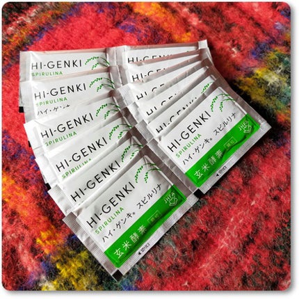 ハイ・ゲンキ スピルリナ/玄米酵素/健康サプリメントを使ったクチコミ(3枚目)