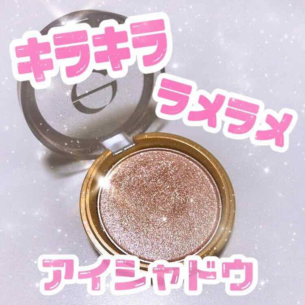 シャイニーシャドウ N/excel/単色アイシャドウを使ったクチコミ(1枚目)