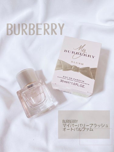 ブラッシュ オードパルファム/BURBERRY/香水(レディース)を使ったクチコミ（1枚目）