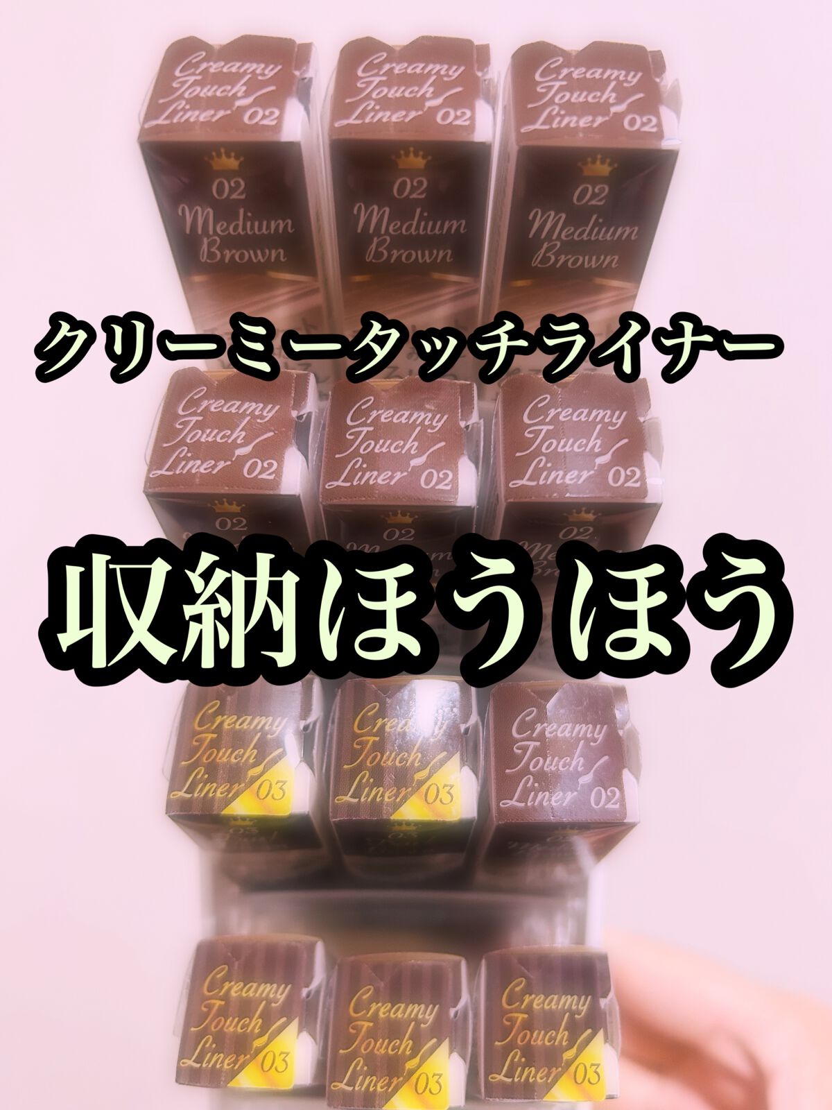 ななめぺんスタンド/DAISO/その他を使ったクチコミ（1枚目）