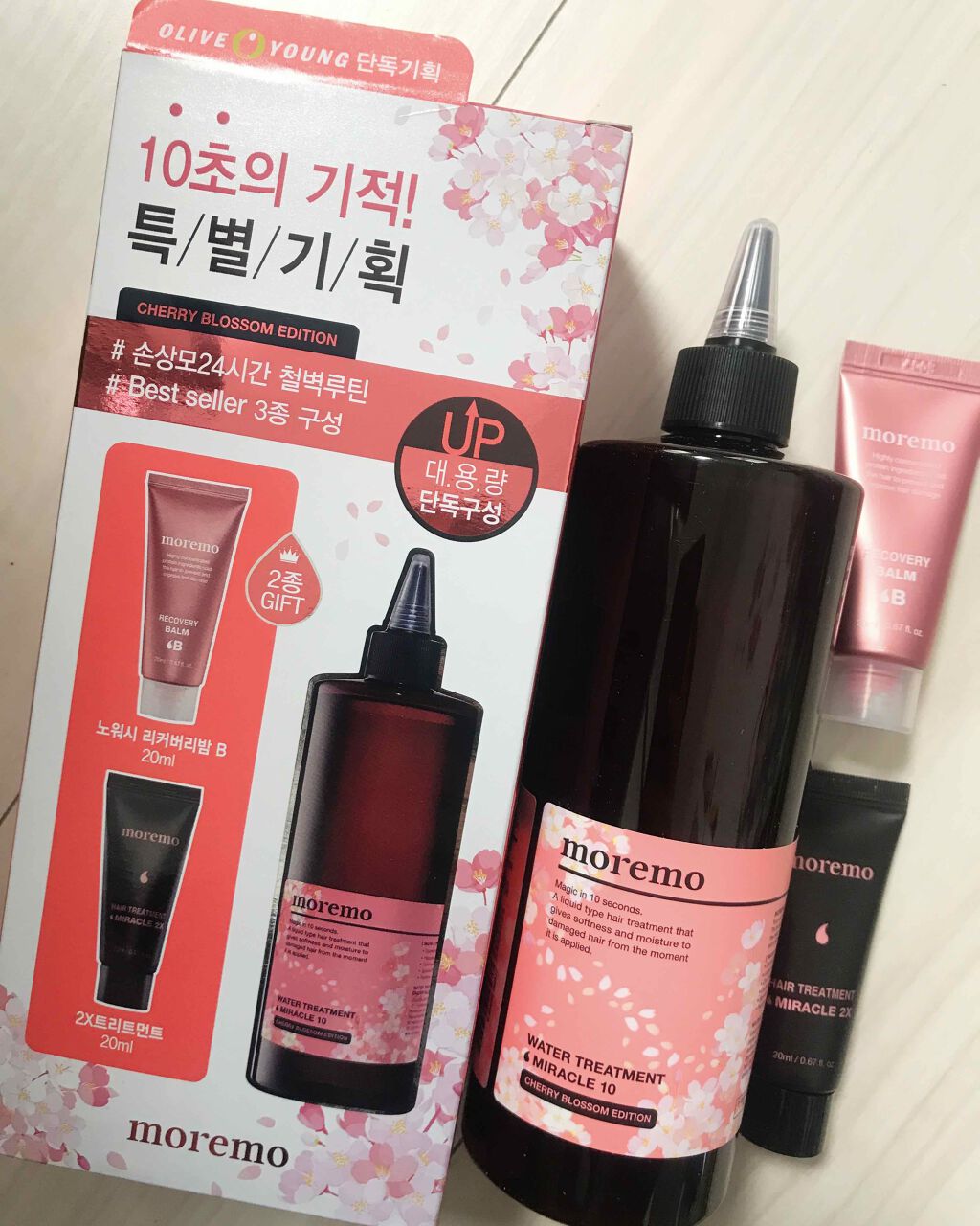 ウォータートリートメントミラクル10/moremo/洗い流すヘアトリートメントを使ったクチコミ(1枚目)