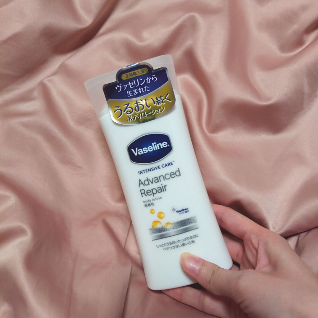 ヴァセリン アドバンスドリペア ボディローション 無香料/ヴァセリン/ボディローションを使ったクチコミ（1枚目）