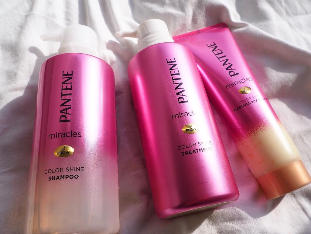 ミラクルズ カラーシャイン カプセルミックスクリーム/パンテーン/洗い流すヘアトリートメントを使ったクチコミ(1枚目)