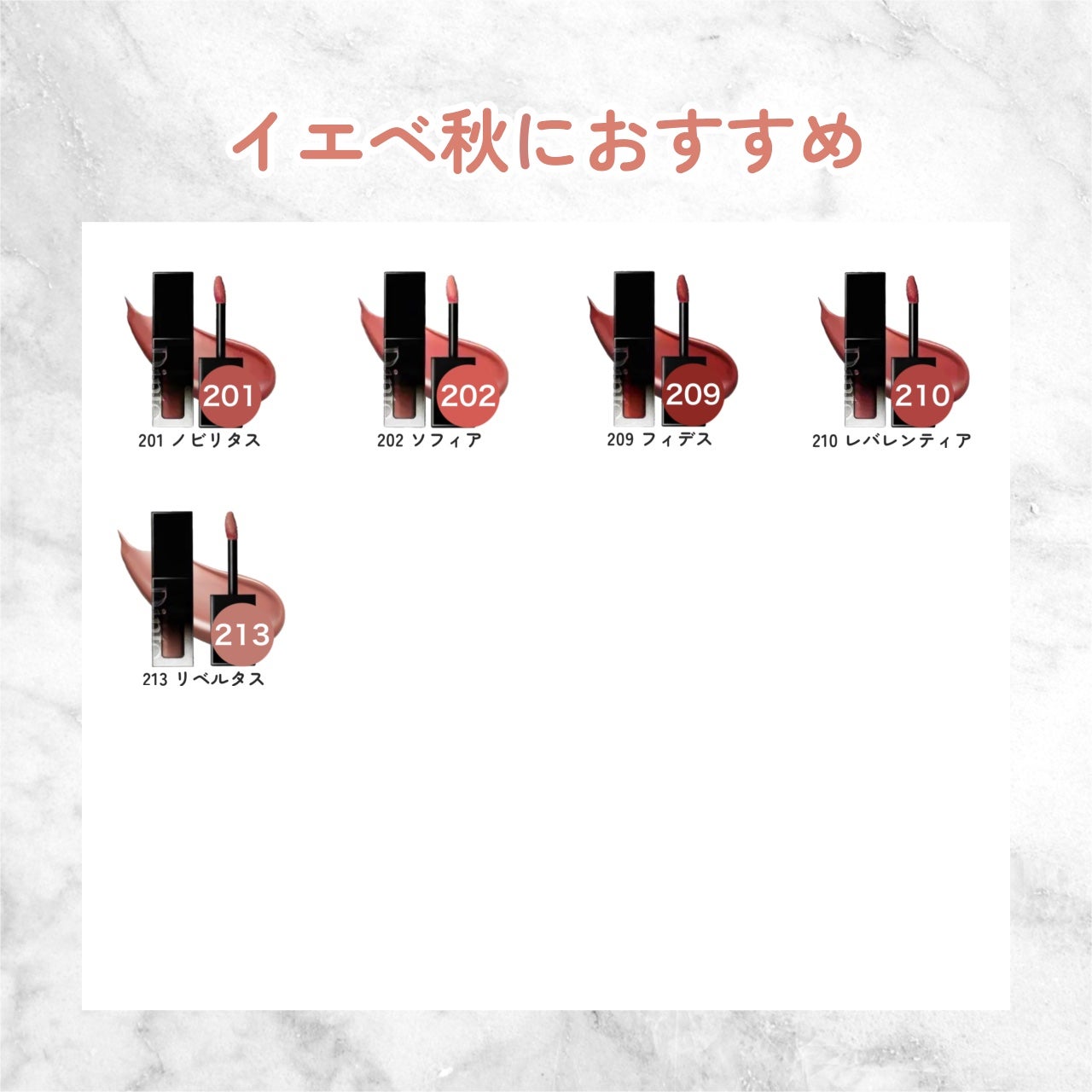 ブラーグロイリップティント/Dinto/リップティントを使ったクチコミ(4枚目)