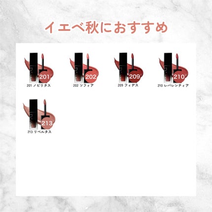 ブラーグロイリップティント/Dinto/リップティントを使ったクチコミ(4枚目)