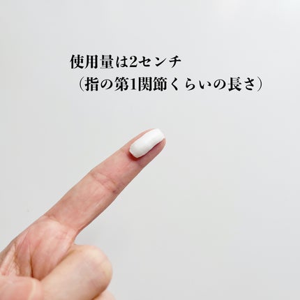 クリーミーウォッシュ/HALCA/洗顔フォームを使ったクチコミ(2枚目)