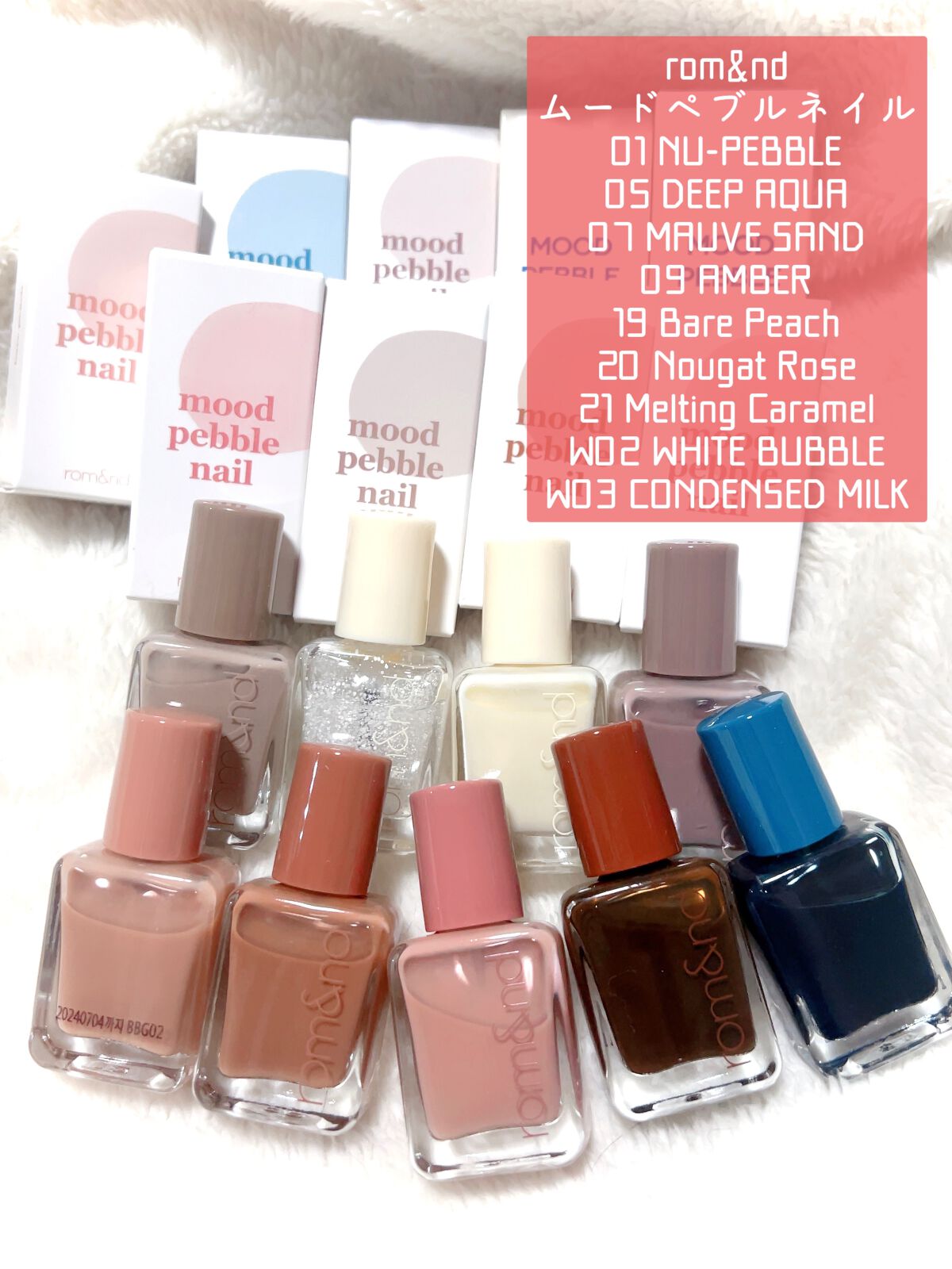 エクスプローラ12色 動物アイシャドウパレット/PERFECT DIARY/アイシャドウパレットを使ったクチコミ（3枚目）