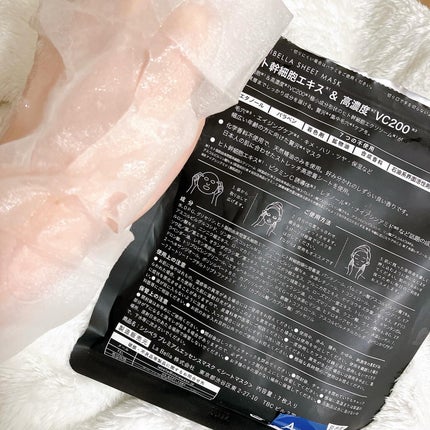 シートマスク ヒト幹細胞×VC200/CICIBELLA/シートマスク・パックを使ったクチコミ(2枚目)