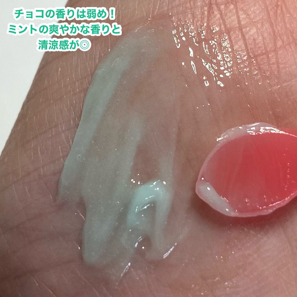 リップスリーピングマスク/LANEIGE/リップバームを使ったクチコミ（3枚目）