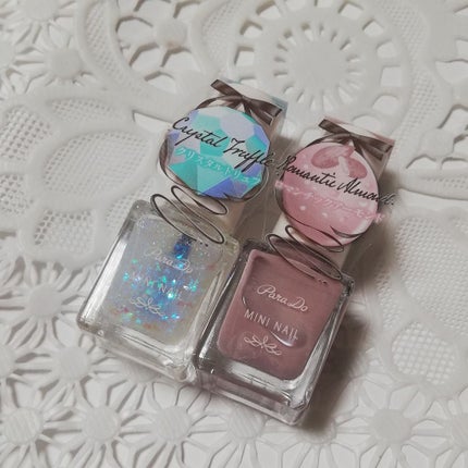 ミニネイル/パラドゥ/マニキュアを使ったクチコミ(2枚目)