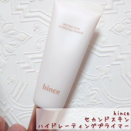セカンドスキンファンデーション/hince/リキッドファンデーションを使ったクチコミ(2枚目)